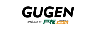GUGEN